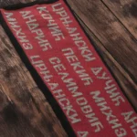 Šal SNOWFLAKE - Слика 8