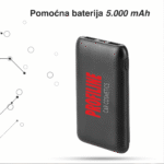 AUTO SET - Слика 3